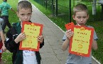 kliknij, aby zobaczy powikszenie