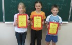 kliknij, aby zobaczy powikszenie
